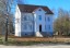 Продажа загородного дома Истра, Кашино, Московская