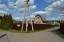 Продажа загородного дома снт Аркадия