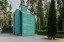 Продажа загородного дома поселок дск Мичуринец