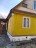 Продажа загородного дома Восход, Заря