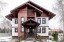 Продажа загородного дома Кубинка