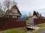Продажа загородного дома Массив Дивенская, Дружба, 295