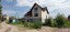 Продажа загородного дома имени Свердлова