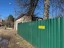 Продажа загородного дома Пушкино, 1-й Добролюбовский