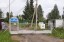 Продажа загородного дома Ступино, Шугарово