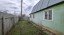 Продажа загородного дома Истра, Сорокино