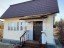 Продажа загородного дома Истра, Радуга-2, 56