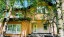 Продажа загородного дома Кубинка, 8