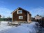 Продажа загородного дома Истра, Ядромино