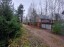 Продажа загородного дома Квант, к.нт