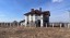 Продажа загородного дома деревня Юрово