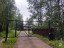 Продажа загородного дома Дмитров, Александрово, объединения Станкин-1, к.нт