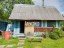 Продажа загородного дома Льзи
