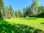 Продажа загородного дома Кубинка