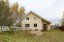 Продажа загородного дома Видное