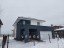 Продажа загородного дома Истра, Покровское, Новорижский