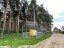 Продажа загородного дома Лесные Поляны, Сосновая, 17