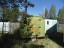 Продажа загородного дома Грузино, Звездочка