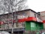 Продажа загородного дома Ромашки, Советская, 24 литер А