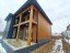 Продажа загородного дома Дмитров, 167