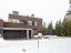 Продажа загородного дома Кубинка