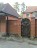 Продажа загородного дома Видное, 42