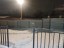 Продажа загородного дома Хотьково