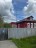 Продажа загородного дома Чемодурово, Солнечная, 41