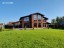 Продажа загородного дома Дмитров, Сазонки, 131