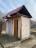 Продажа загородного дома Луховицы, Фруктовая, Воздух, к.нт