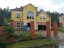 Продажа загородного дома Медвежьи Озера, Лесная