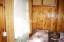 Продажа загородного дома Массив Дивенская, Аэрофлот, 43