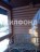 Продажа загородного дома Главмосстроя, 4