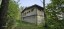 Продажа загородного дома Литвиново, Березовая, 48