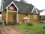 Продажа загородного дома Новоалександровка