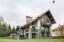 Продажа загородного дома Истра, Аносино