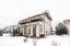Продажа загородного дома Электронмаш, Пушкинская, 374