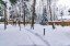 Продажа загородного дома Кубинка