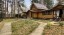 Продажа загородного дома Поповка, Славянская, 12