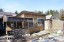 Продажа загородного дома Массив Дивенская, Аэрофлот, 43
