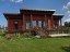 Продажа загородного дома Горка