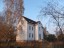 Продажа загородного дома Истра, Кашино, Московская