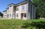 Продажа загородного дома Кубинка