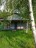 Продажа загородного дома Наро-Фоминск, Чичково, Дорожник, к.нт