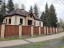 Продажа загородного дома Кубинка