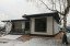 Продажа загородного дома Подольск, Яковлево