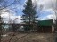 Продажа загородного дома Клин, Ногово, Виктория, к.НТ