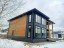 Продажа загородного дома Дмитров, 167