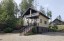 Продажа загородного дома Черничное