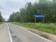 Продажа загородного дома Петрушина Гора, 7